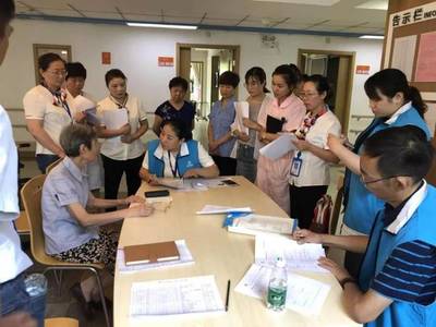 實施養(yǎng)老服務(wù)評估培訓(xùn)，健全夕陽紅服務(wù)體系建設(shè)