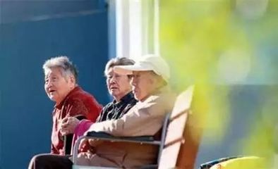 身份證14開頭的恭喜了！養(yǎng)老服務傳來40項好消息，一年能省10000元