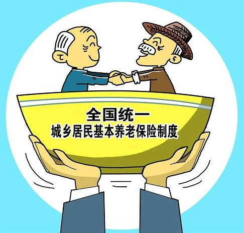 浙江率先出臺社會養老服務地方性法規，為“銀發浪潮”探索法治保障新路徑
