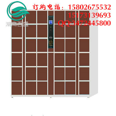 張家界自助存包柜廠家選擇指南 如何找到靠譜的存包柜供應(yīng)商？